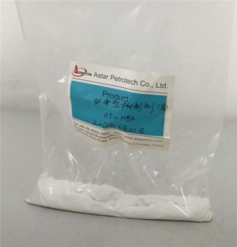 石油助劑檢測(cè)項(xiàng)目